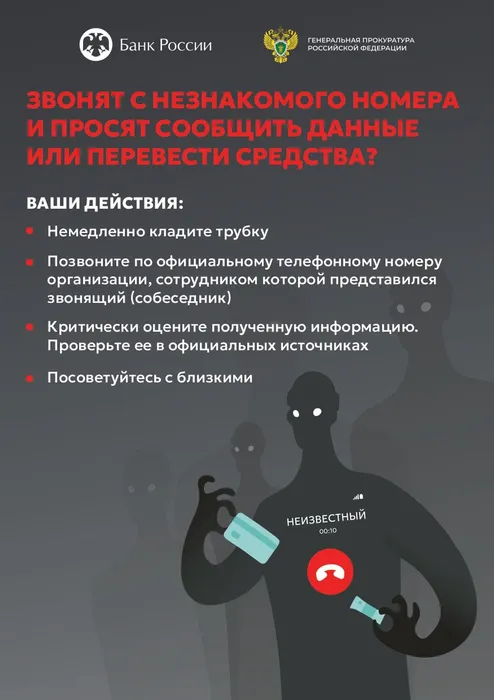 580978857_page-0001