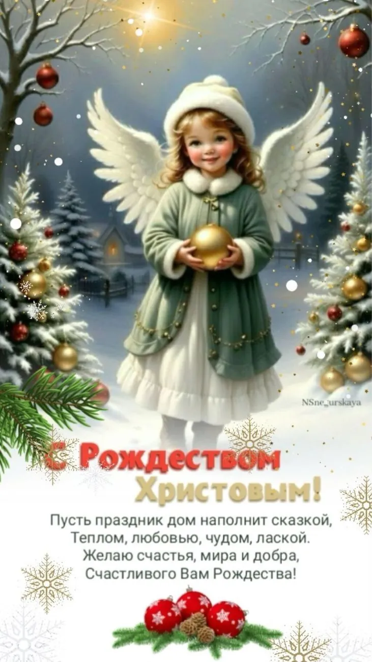 р