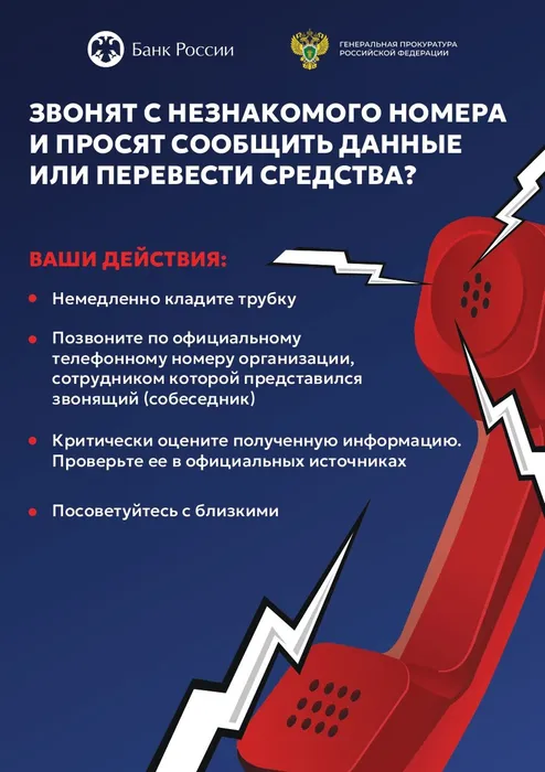 576365428_page-0001