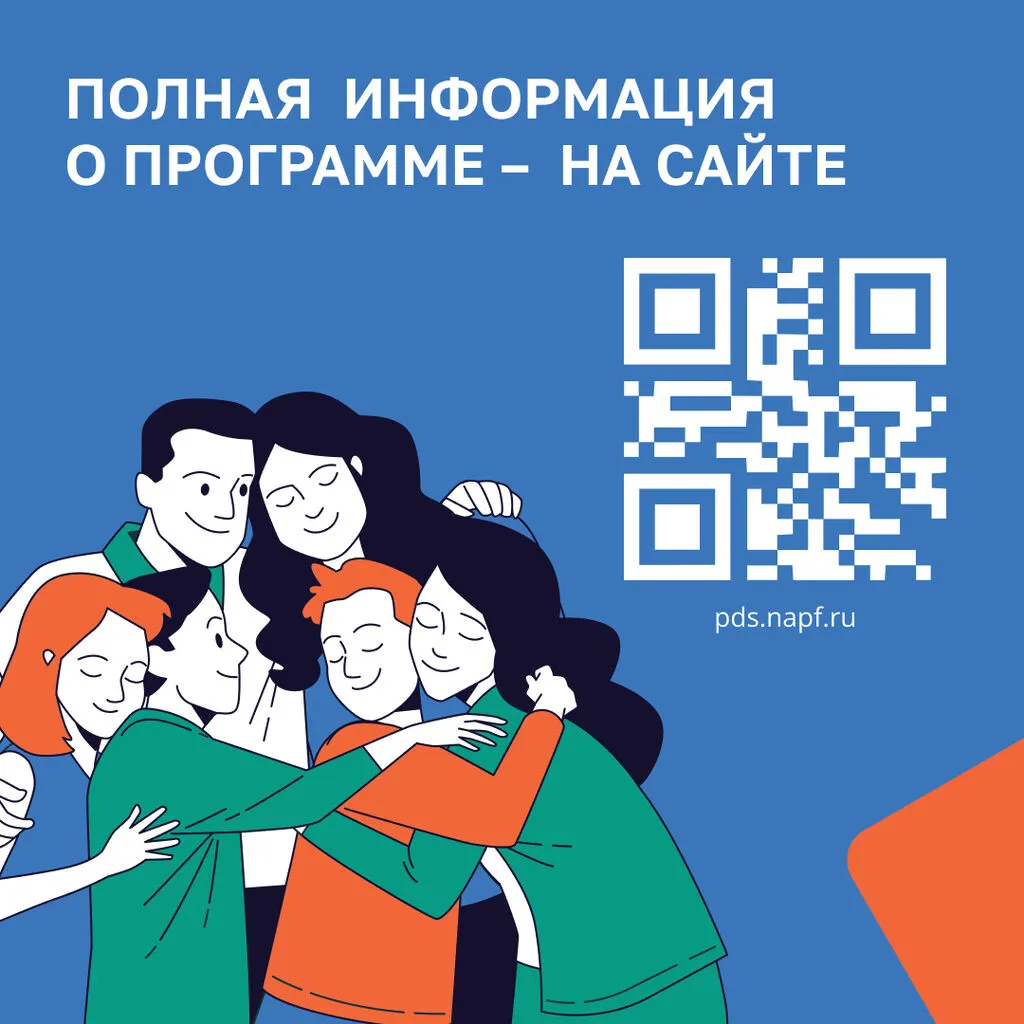 Kartochka-na-tsvetnom-fone-8