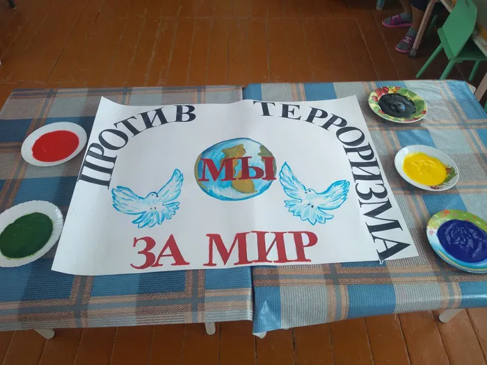 IMG_20210903_100759343 - копия.jpg