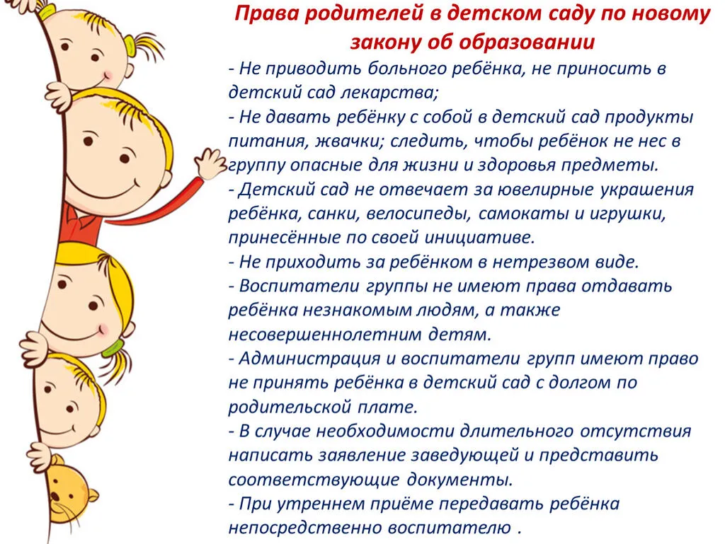 444ca8a68ed7ea19bf8cff691abf145ead