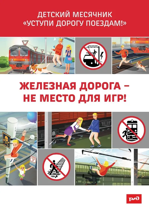861485308 - копия-3_page-0001