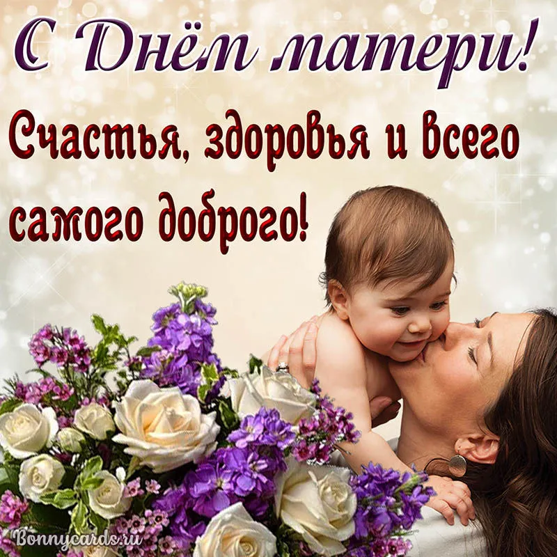 den-materi0041.jpg